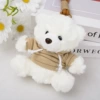 White colored sweatshirt, with little bears