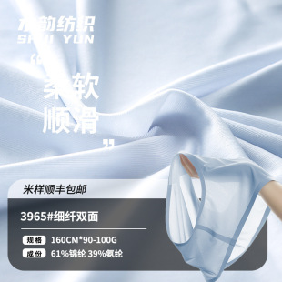 ���w�\�]���]�ߏ����p������ 95g�o���\�Ӄ��²��ϸߏ��\���p�沼