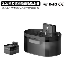�羳���������ˮ�C�t�⾀�Б�؈��ιˮ���L�m��ѭ�h��ˮ�S��ֱ��