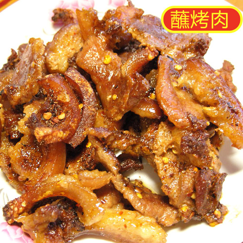 Yunnan Specialty Kuntai 1+2 Spicy Dipping Sauce, Extra Spicy BBQ Chilli Powder, Oil Chilli Flakes Seasoning, Wholesale