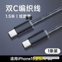 15��늾��p������30�m���O��14�֙C1��צ