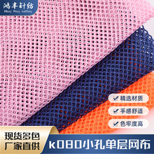 �S�ҬF؛K080С�׆ΌӾW�۲����Ь�Ď���A�׽���ȫ��W��