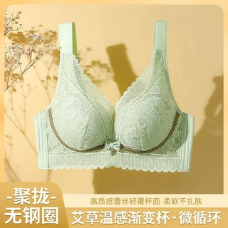 内衣女小胸平胸聚拢加厚5-2cm收副乳防下垂上托专用无钢圈文胸罩