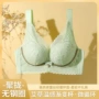 加厚聚拢5-2cm无钢圈胸罩