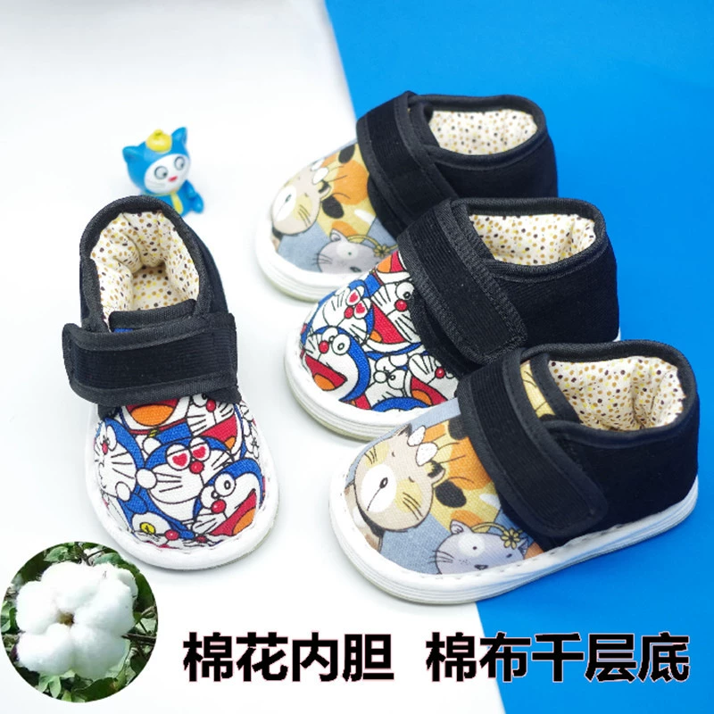Ботинки малыша теплых детей дна Мелалеука мультфильма младенца крытых традиционные Хандмаде