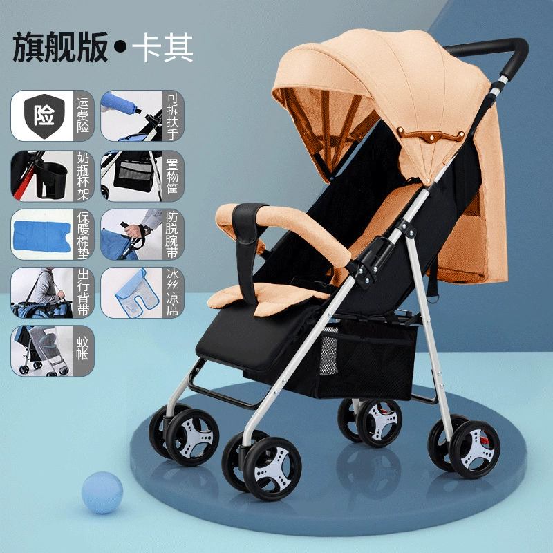 Коляска, складная от новорожденных до 3 лет, reclining seat (сидя и лежа), складывание одной рукой, многоцветные варианты