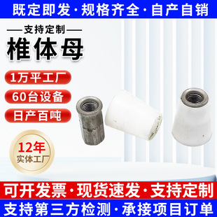 ׵�wĸ�B���ݗU׵�w�����z�B�������F����ĸ������^���������ĸ