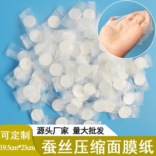 ����ʡˮ�Q�z���s��Ĥ��һ������Ĥ��diy�ǹ��������[�μ�Ĥ���l