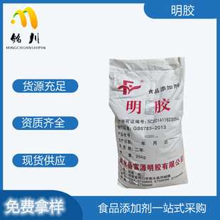 ���z ʳƷ�����턩 120-250�����ǹ�Ƥ��ʳ���z���l���󃞻�