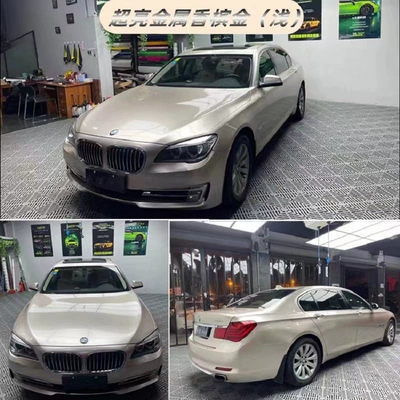 Changing Film Pet Liquid Metal Film, Auto Color Change Film - pet-super-bright-metallic-champagne-gold-light-152m-17m