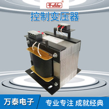 �������������Ʊ�ѹ��BK-1000VA������380Vת220V����ֱ���ɶ�