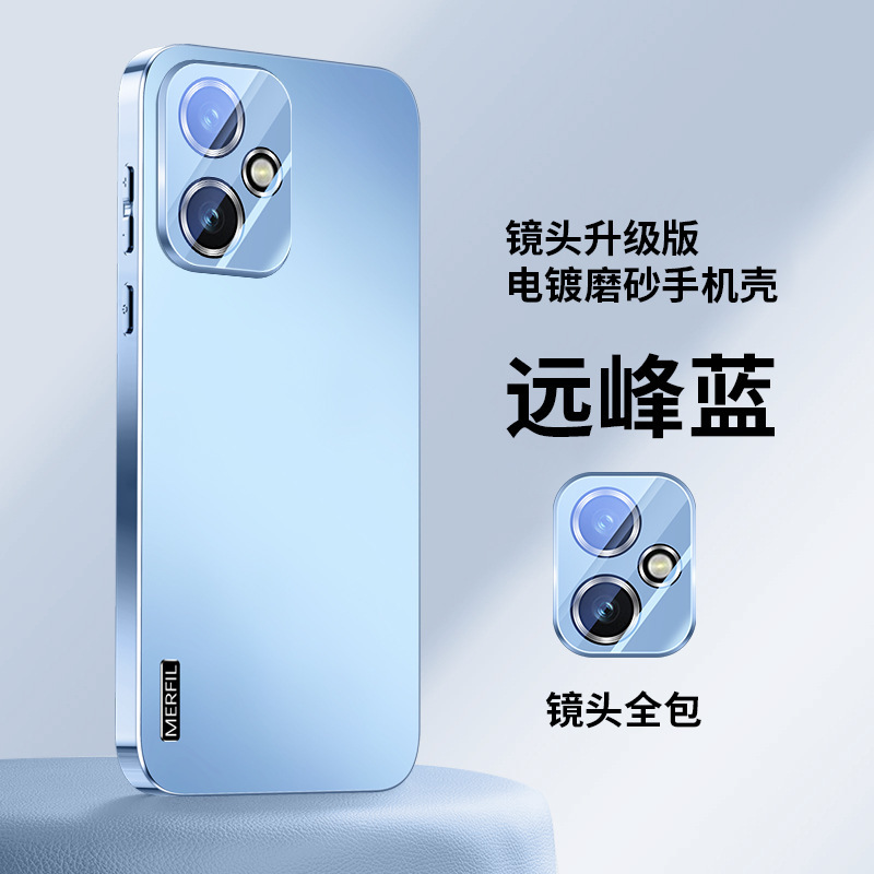 Huawei Honor 400 携帯電話ケースに適した新しい電気メッキ AG つや消し Honor 400pro 保護カバー 300ult|undefined