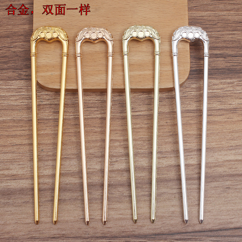 DIY配件古风宫廷步摇发簪材料新款U型发簪 (14864)