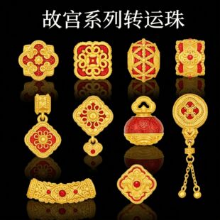 2026�¿�ʌm�D�\��diy��朴���ɳ�����··ͨ�����ִ����Ů��