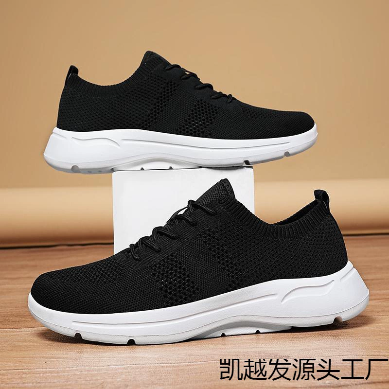 Специальный размер 4748 Мужская обувь 2024 Летняя модная сетка дышащая спортивная обувь легкая летающая тканевая повседневная обувь