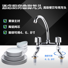 �������^468��Ƶ�N��������ˮ���^��������p2ϴ����ˮ��