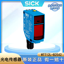 ������sick��늂���������_�P����WTT12L-B2542�������Ҋ�t��