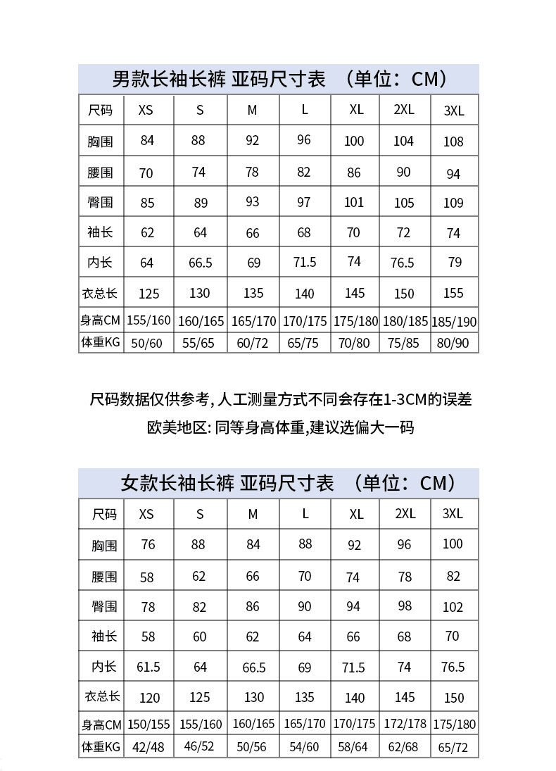 V4UR1JD~WISKGH{3]B3Q_%4