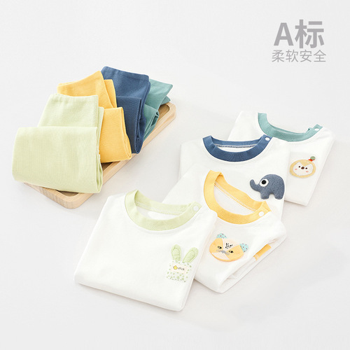Baby Autumn Set Pure Cotton Children's Underwear Bottoms for Boys and Girls All-cotton Pajamas Homecoming Hooded Set