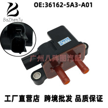 36162-5A3-A01适用本田雅阁皓影英诗派CRV思铂睿碳罐电磁阀排放阀