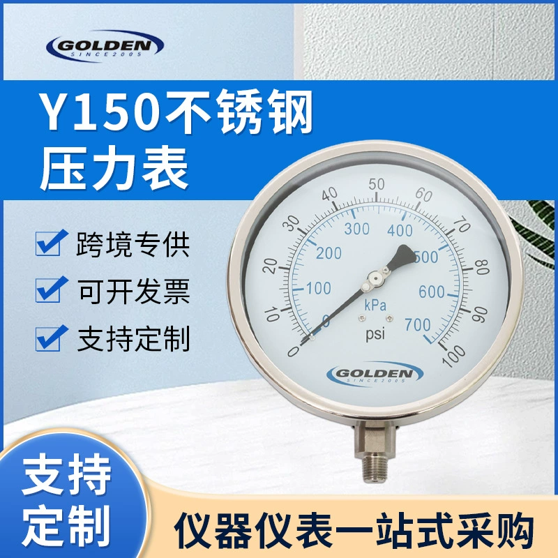 Трансграничная горячая продажа Y150 манометр из нержавеющей стали 62mm может быть заполнен лабораторным измерительным манометром 0-100psi