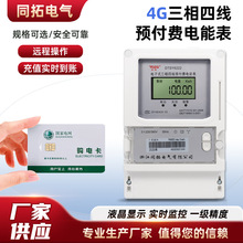 ���������ľ����M��ܱ��h�̿���4G�{����ֵ���ⷿ�������늱�