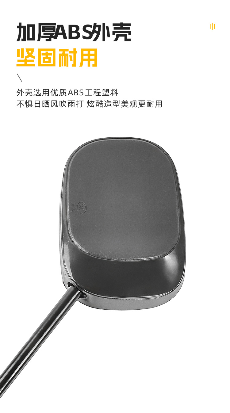 Suitable for Aima Yadi Electric Vehicles, Rearview Mirror, Universal Reflector for Electric Scooters, 8mm High-Definition Convex Reversing Mirror