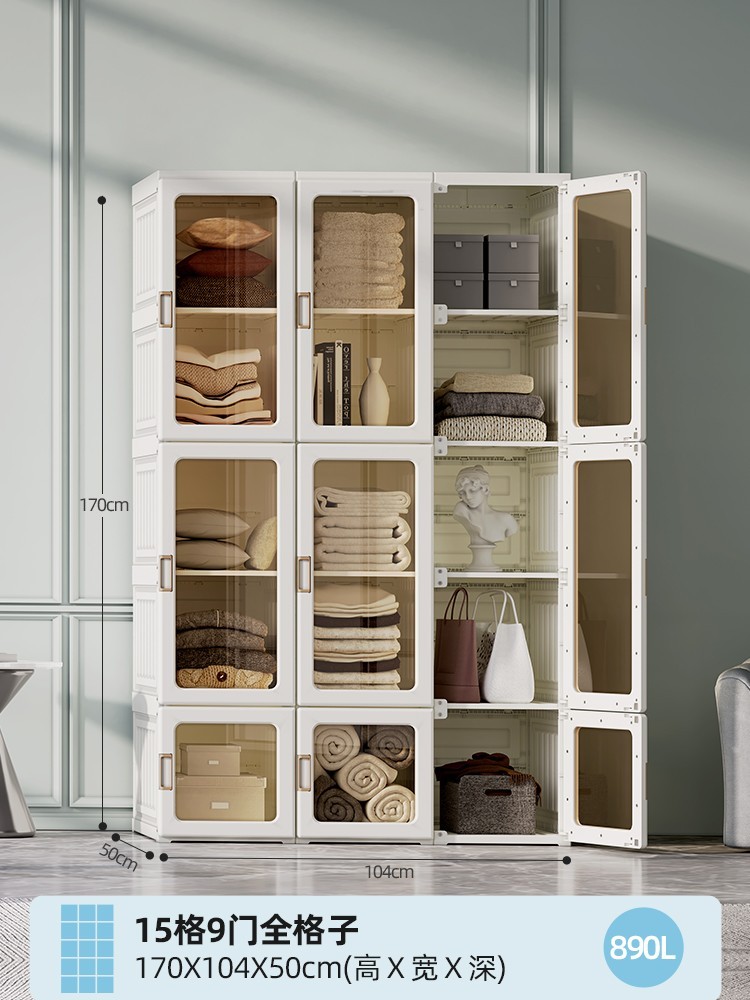 Instalación libre armario simple hogar dormitorio simple moderno de plástico plegable gabinete de alquiler de la habitación image 10