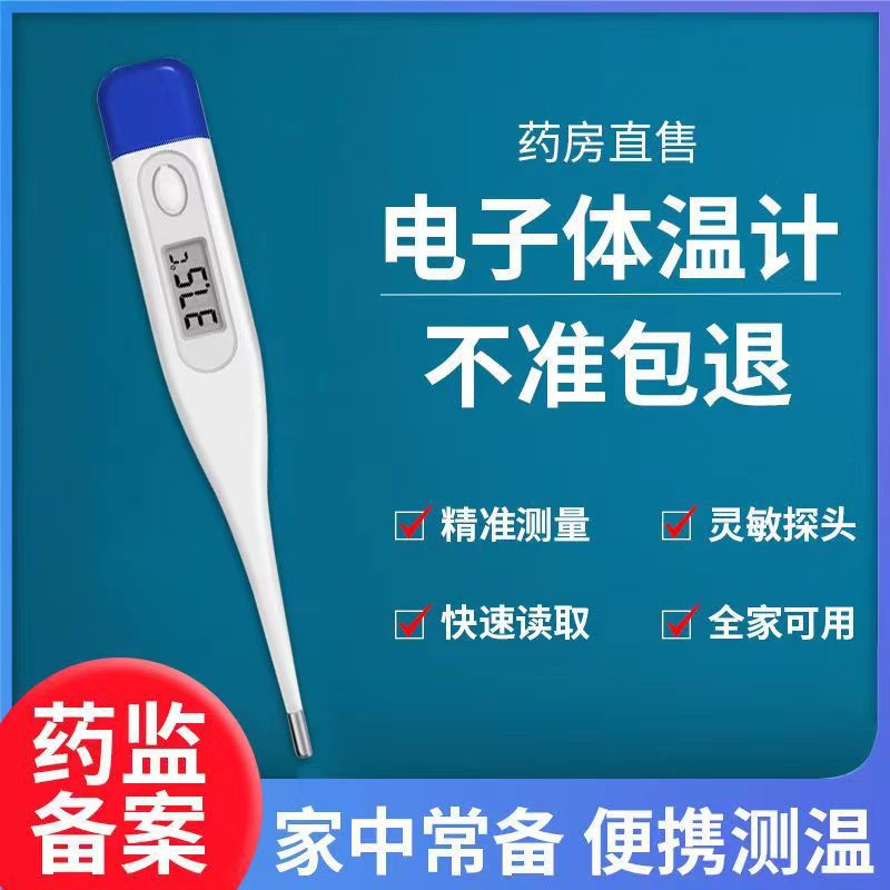 微信图片_20230607172021