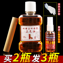 ������ɫ��ͨ���͌������B���������ɫ�Ͱ��{���J���ִ�����