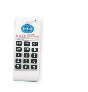 Crypto Idic Copy Match