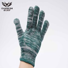 �ļ���ӹ������׾Gɫ��������ᘿ����޷��o���׼Ӻ�͸��ڱ�����