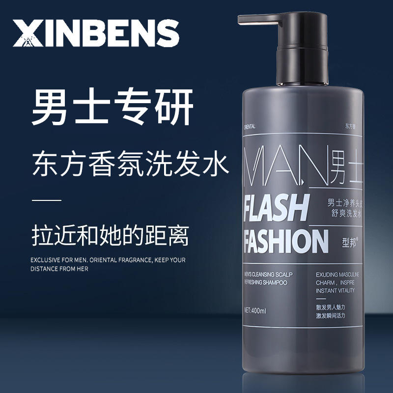 雅芳小黑裙心悦沐浴露400ml 香体乳400g 报价 阿里巴巴