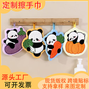 �羳��ͨ�ɐ���؈ɺ���q�N�����ò���ë���ʽ�ٸ���ˮ��ͯ���ֶY