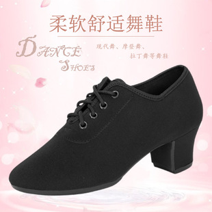 �͎�ţ��������Ь��ɫ����Ь�����и�����Ь��Ůͬ��ܛ���赸Ь