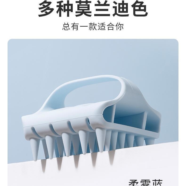 シャンプー加工品、夏の新しいシリコンシャンプーコーム、頭皮マッサージヘッド専用シャンプー、浴室用シャンプーコーム|undefined