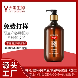 液态精华;面霜;身体乳、霜