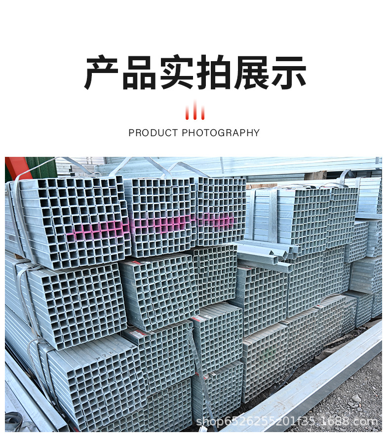 详情页_07.jpg