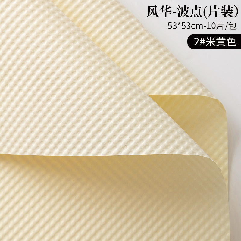 Papel estereoscopico coreano punto de ondulación espeso papel impermeable a prueba de agua papel de embalaje de flores material floral