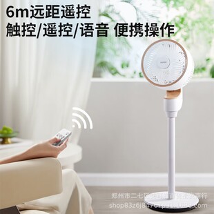 �K�����՚�ѭ�h�ȼ���������b��̨�����p���w FC-108A-18