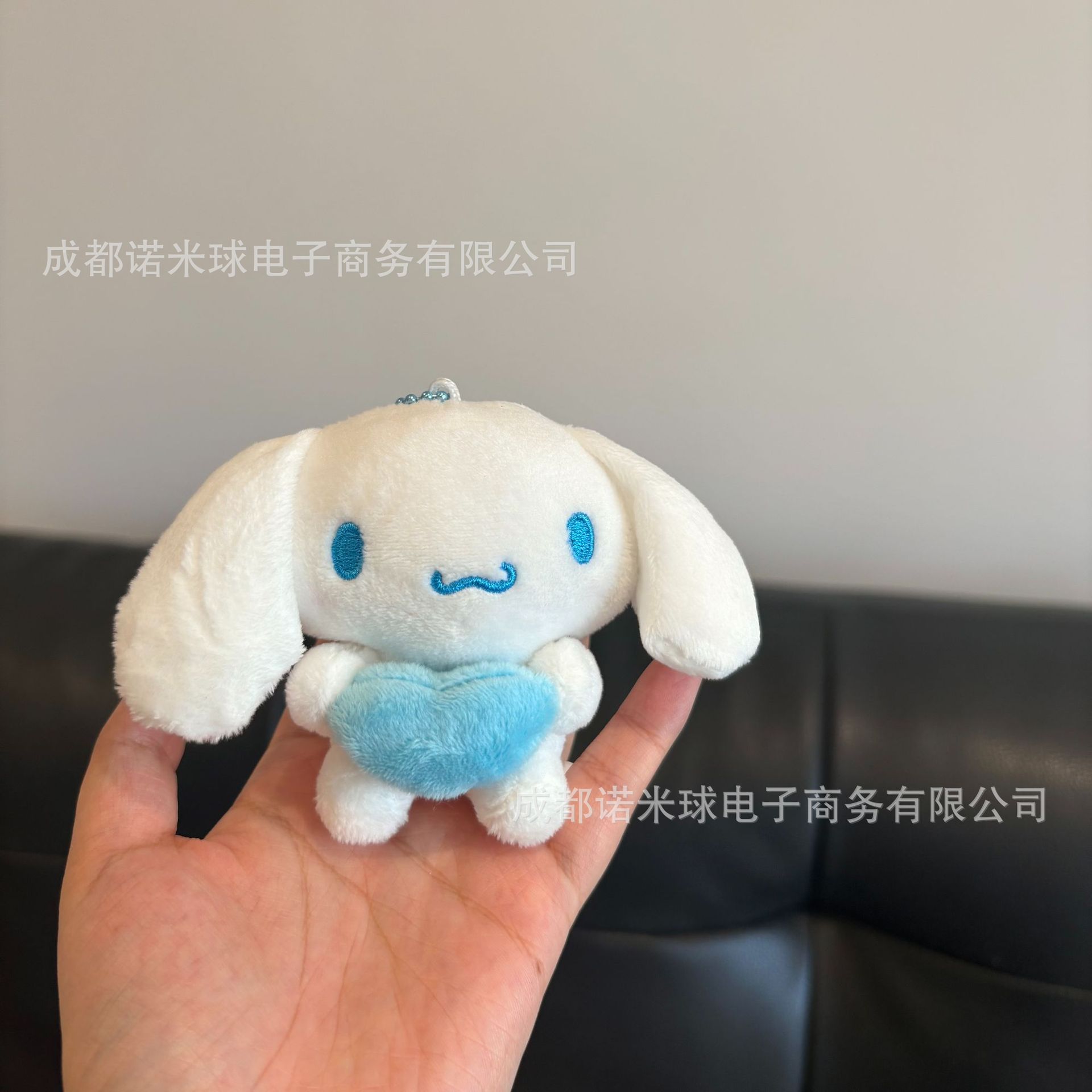 Colgante de Peluche para Bolso de Peluche Decorativo