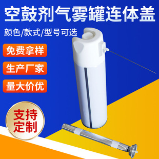 65mm�չ��z�B�w���w ����һ�w�w �ɴu�չ��ޏ��z�w�����w
