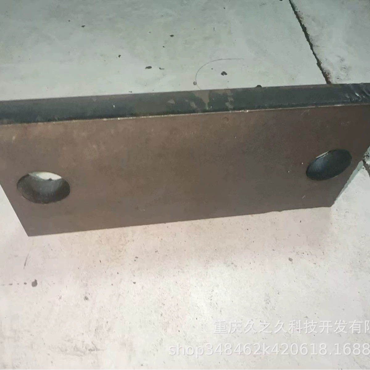 Перегородка Xi'an ZDY4000LR 1317.001.1173