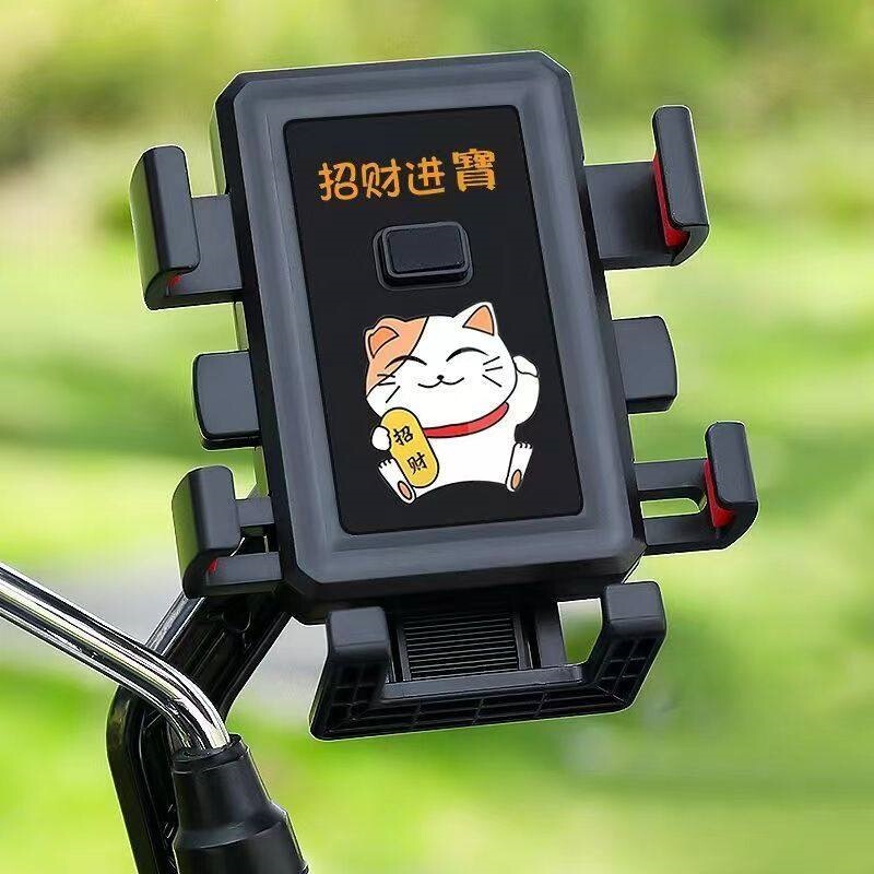 Electric Vehicle Phone Holder, Electric Motorcycle, Bicycle, Scooter, Delivery Rider, Vehicle-Mounted Shockproof Phone Navigation Bracket
