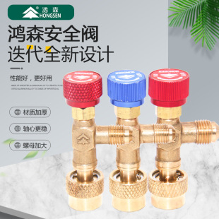 ���{��ȫ�y ��ȫ��Һ�y ���{��ȫ��Һ�y �����{��ȫ��Һ�y