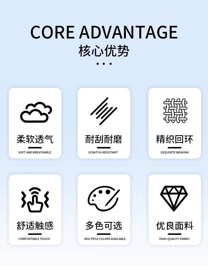 详情_03