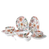 Butterfly Love Flower Series High -Temperatature Glaze Mid -color Ceramic Dableware Блюдо блюдо набор рисовой миски блюдо для блюда для лапши простая чашка для посуды