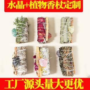 �羳���ӹ�ˮ���{��β�ݰ���β���������ֲ�����Ѭ��޹õ��ѩ��