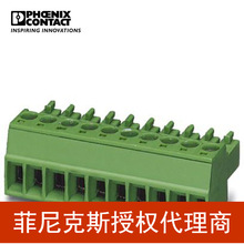 �����˹ PCB��������ͷ8λ3.81���MC 1,5/8-ST-3,81-1803633-50