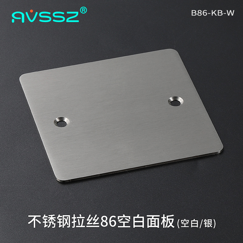 AVSSZ Modulo D Base de soldadura de tope 86 Panel Caja de información Caja de altavoces Socket de video Red Datos USB